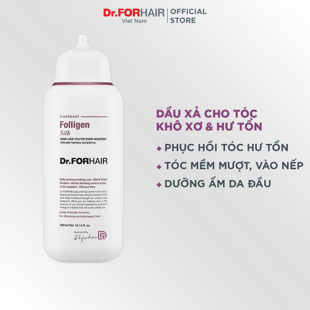Dầu xả chăm sóc tóc chắc khỏe cải thiện tình trạng rụng tóc Dr. FORHAIR FOLLIGEN SILK TREATMENT 300ml