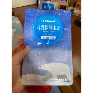 Túi đá khô Vcool giữ lạnh sữa (1 túi)