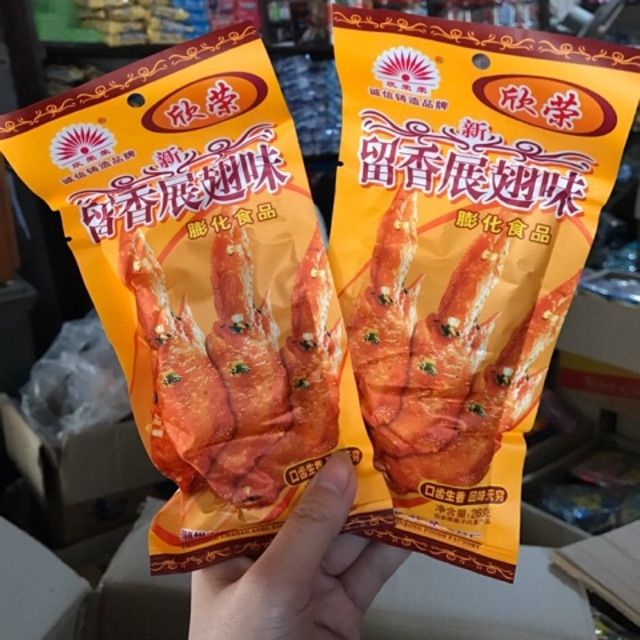 1 bịch 20 gói cánh gà Trung Quốc