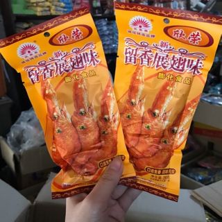 1 bịch 20 gói cánh gà Trung Quốc