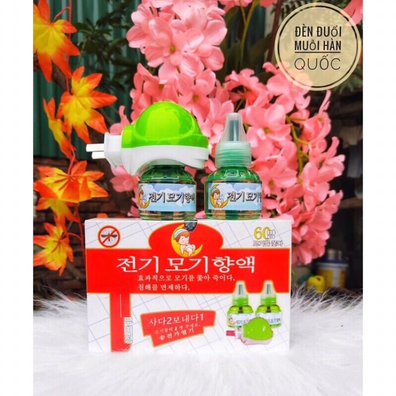 MÁY ĐÈN ĐUỔI MUỖI THÔNG MINH HÀN QUỐC VIP MÃU ĐỎ