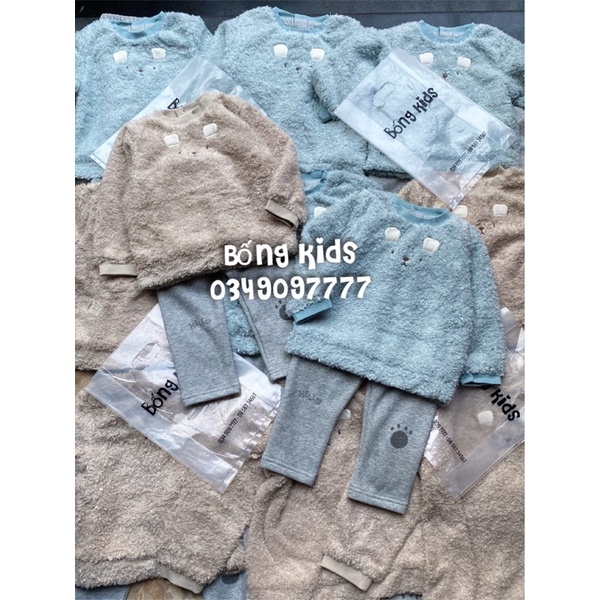 Bộ Bông Cừu Bé Trai &amp; Bé Gái Thêu Gấu Agabang