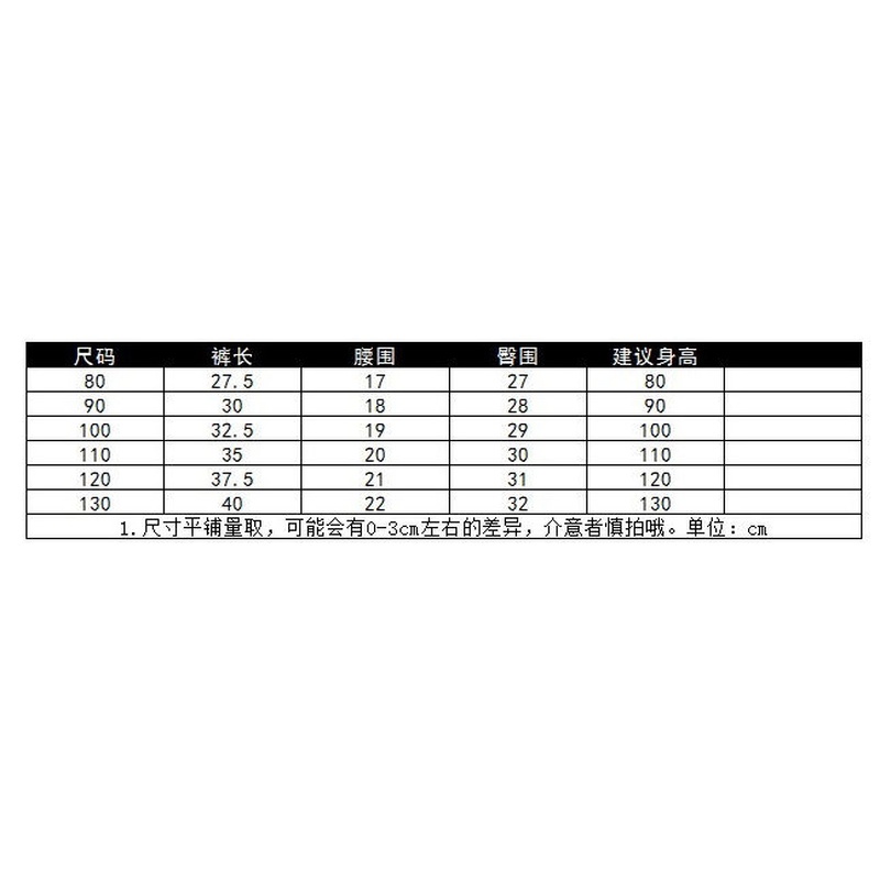 Quần Short Cotton Thời Trang Mùa Hè Dành Cho Bé Trai