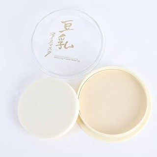 PHẤN NHẬT- PHẤN NÉN LIDEAL NHẬT CHÍNH HÃNG