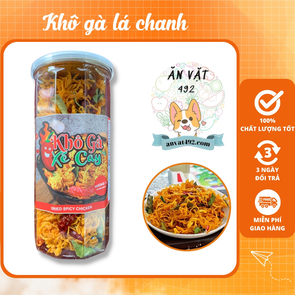 Khô Gà Lá Chanh 300g - Ăn Vặt 492