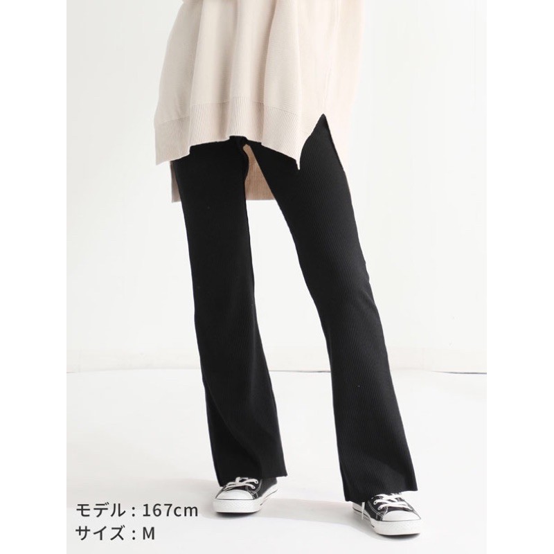 Quần thun dập ly ống loe xuất Nhật | BigBuy360 - bigbuy360.vn