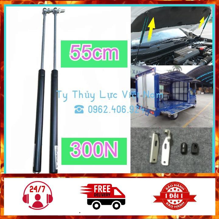 [300N-55cm] Bộ 2 Ty Thủy Lực, Ty Cốp Chịu Tải 300N - 30kg Dài 55cm