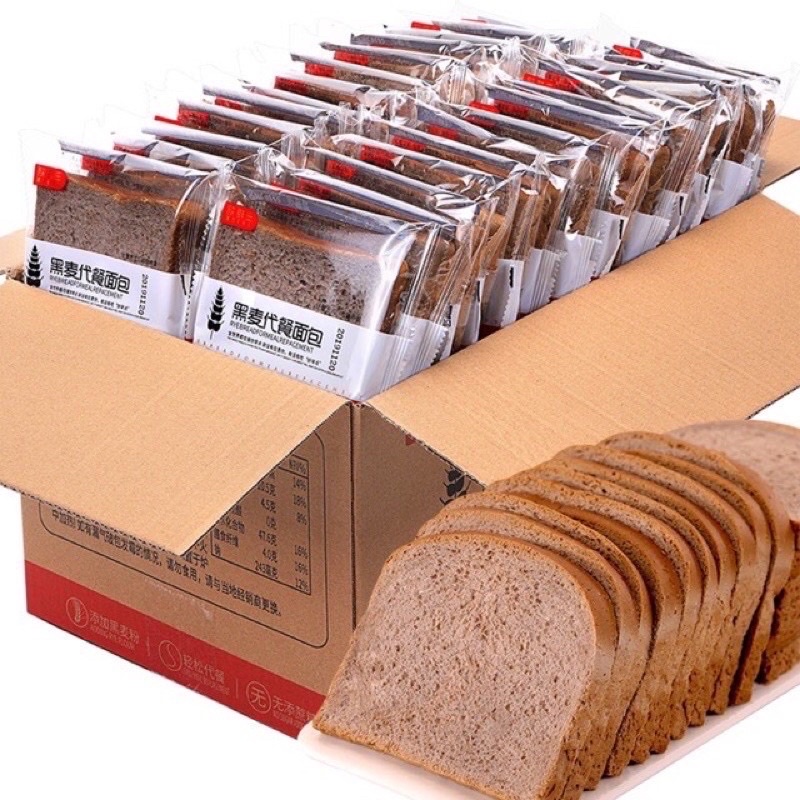 BÁNH MÌ ĐEN KHÔNG ĐƯỜNG HSD 3 tháng siêu tiện 500g tầm 11 bịch ( bịch 2 cái)