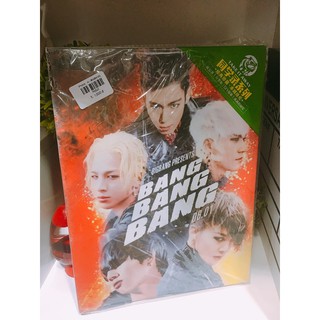 Photobook Big Bang