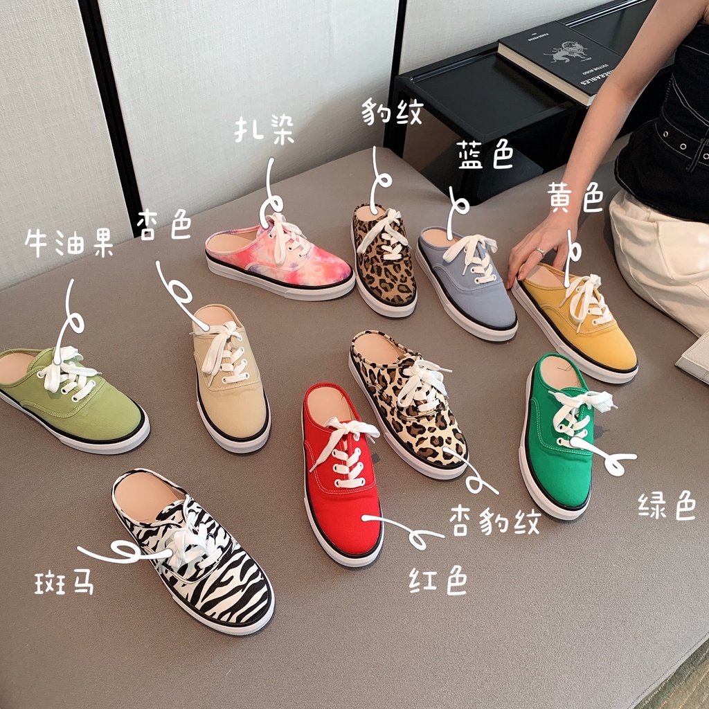 South Korea Women's Shoes2021New Canvas Shoes Spring and Autumn Leopard Print Canvas Toe Cap Semi Slipper Zebra Color Matching Flat Bottom Flat Heel Sandals