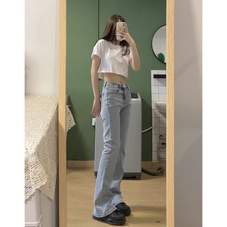 QUẦN JEAN ỐNG LOE CÓ CO DÃN ( ẢNH THẬT ) (Quần Form bé lấy nhích size dùm shop)