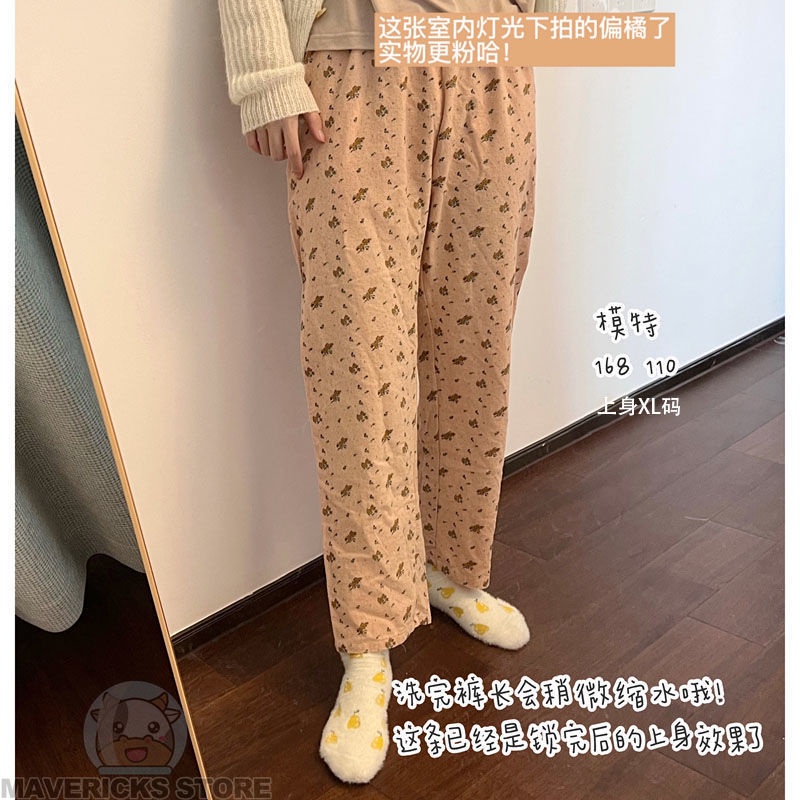 Quần dài FDS họa tiết hoa thời trang mùa hè thường ngày phong cách Hàn Quốc xinh xắn cho nữ