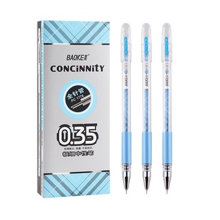 Bút gel 0.35mm Concinnity BAOKE | PC1778