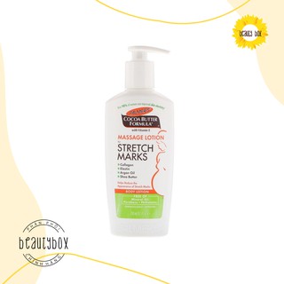 BEAUTYBOXHN [Kem chống rạn PALMER'S COCOA BUTTER FORMULA]