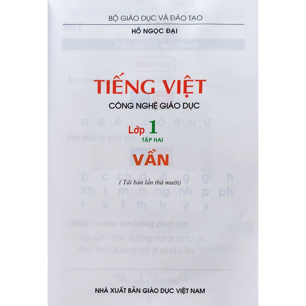 Sách - Tiếng việt Công nghệ giáo dục lớp 1 - tập hai (Vần) | BigBuy360 - bigbuy360.vn