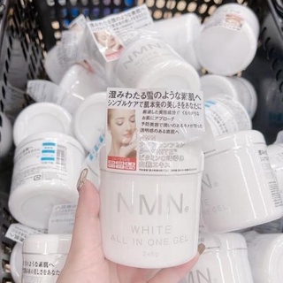 Kem Dưỡng Trắng Da NMN White All In One Gel, Dưỡng Ẩm, Chống Lão Hóa - 245g [ CHÍNH - HÃNG ]