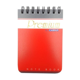 Sổ xoắn campap premium ca3200 - màu ngẫu nhiên