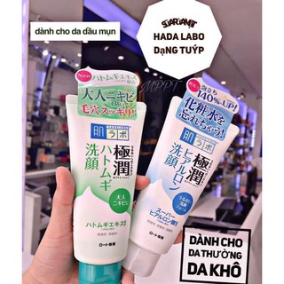 Sữa rửa mặt Hada Labo Gokujyun Face Was