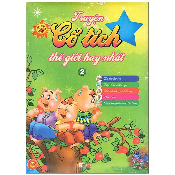 SÁCH - Truyện cổ tích thế giới hay nhất ( 3 tập )