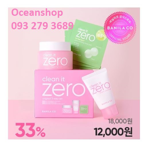 Sáp tẩy trang Banila Co Zero 50ml - 100ml - 180ml