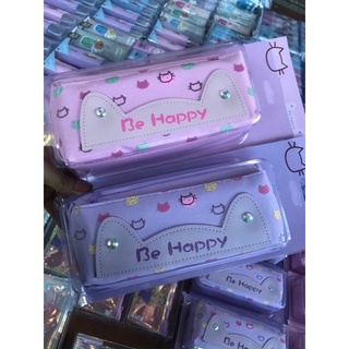 Túi bút Happy