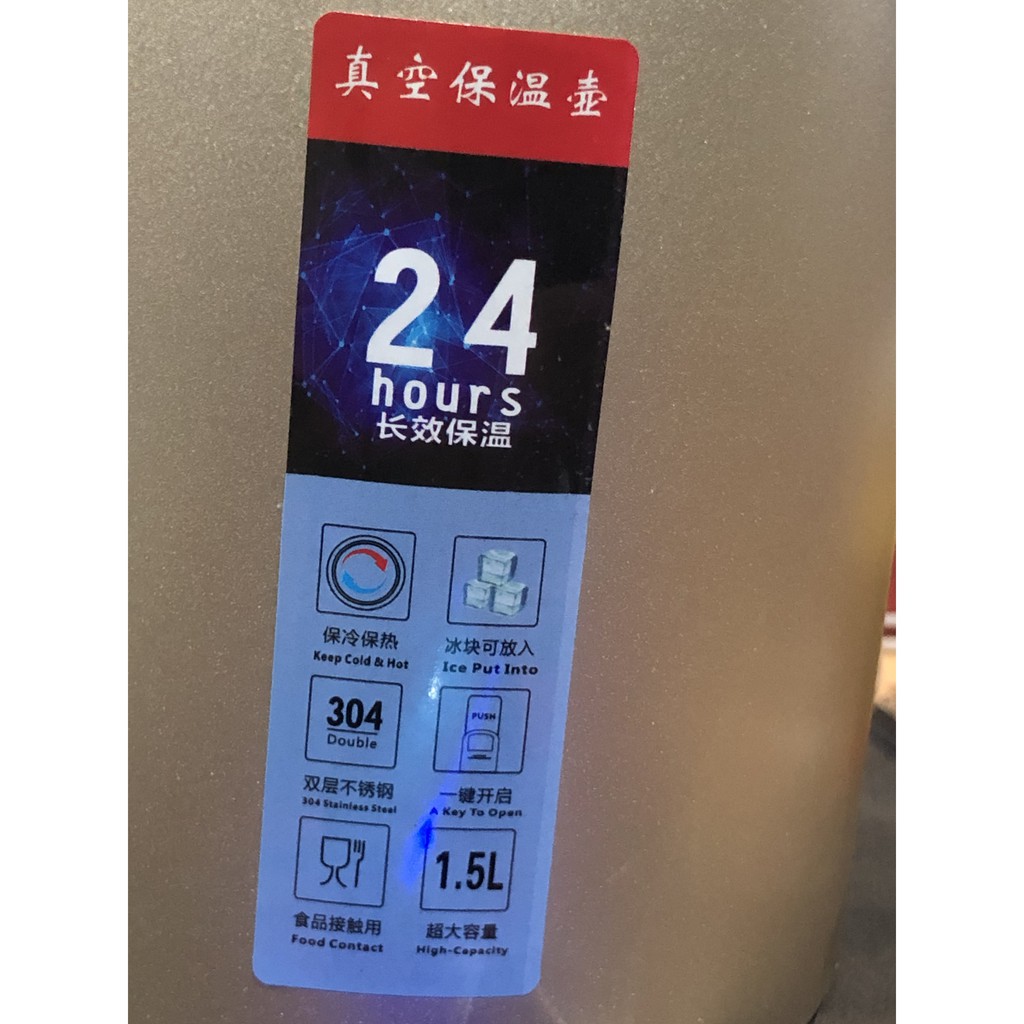 Bình giữ nhiệt 24 giờ - 1500ML