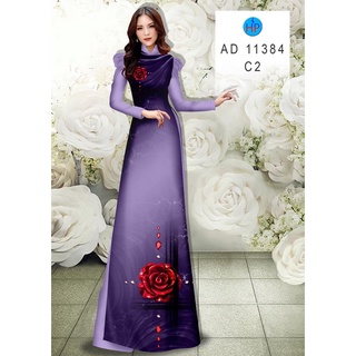 Vải áo dài hoa hồng