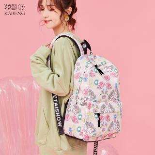 Balo Học Sinh Cỡ Lớn In Hình 100 Unicorn