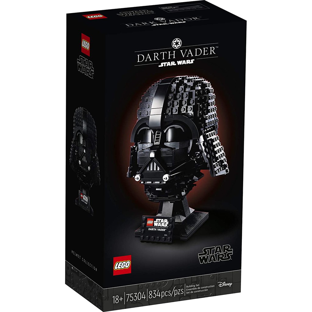 Lego 75304 Đồ Chơi Lắp Ghép Darth Vader Helmet