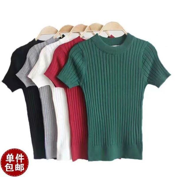 Áo Len Đũa Gân To Cực Mịn