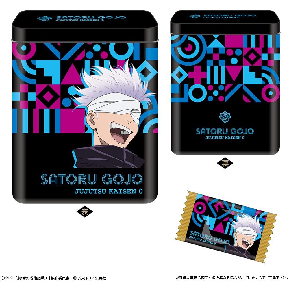 Hộp kẹo Jujutsu Kaisen Movie Ep 0 Candy Can Chính hãng