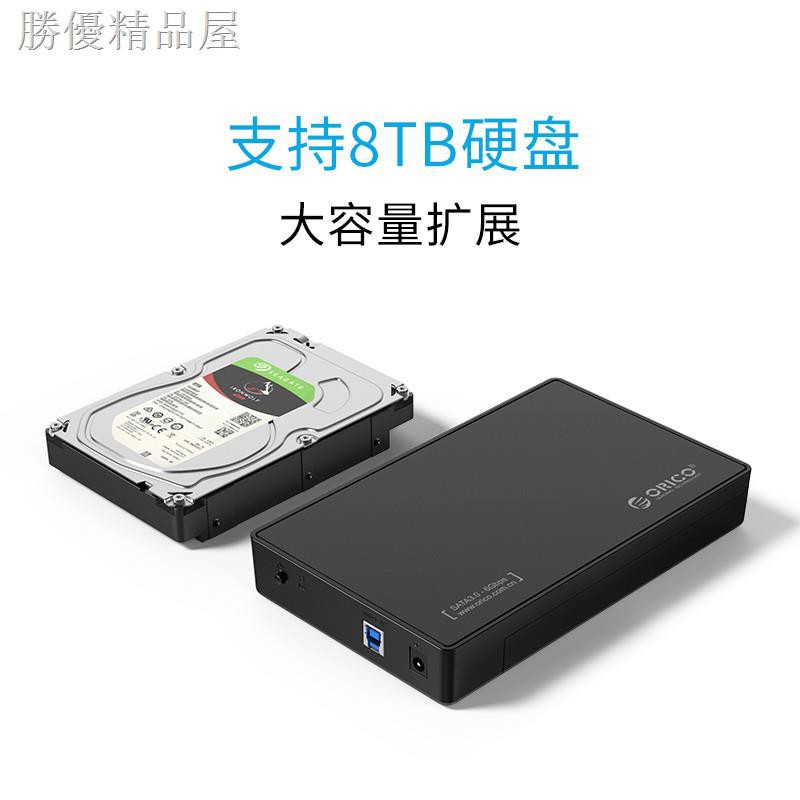 Hộp Đựng Ổ Cứng Ngoài Usb 3.0 2.5 / 3.5 Inch Ssd Hdd | BigBuy360 - bigbuy360.vn