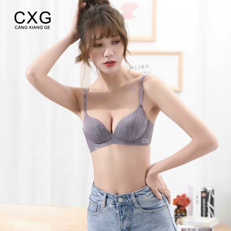 Áo Ngực Su Nâng Ngực Tạo Khe Mút Độn Dày 3 Cm HeeSA05