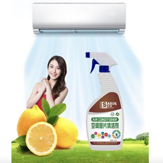Chai xịt vệ sinh máy lạnh tại nhà 500ml dùng (10 lần)