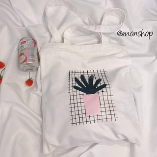 [BAO ĐẸP ] TÚI shopping