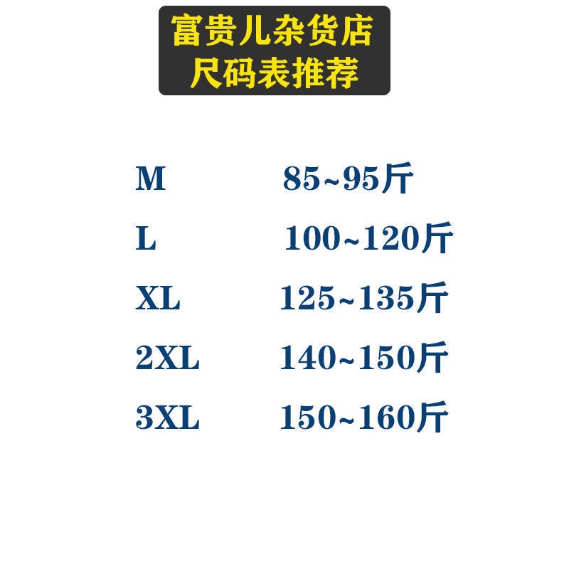 Áo Sweater Cổ Tròn Lót Lông Cừu Dày Dặn Thời Trang Mùa Đông Cho Nam Giới 8.5