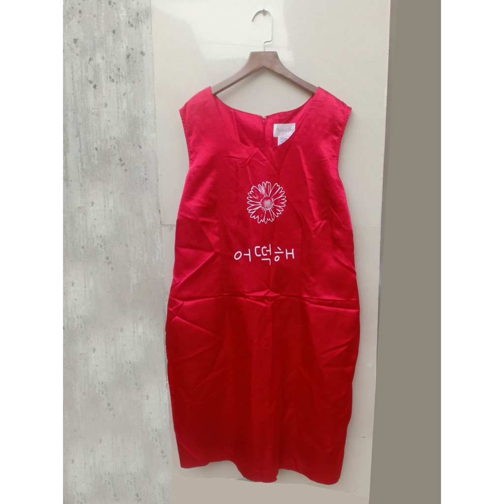 Đầm hoa cúc 65-100kg