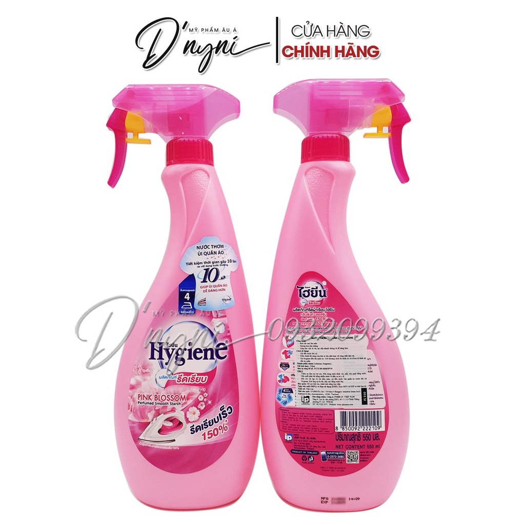 Nước thơm ủi quần áo Hygiene 550ml