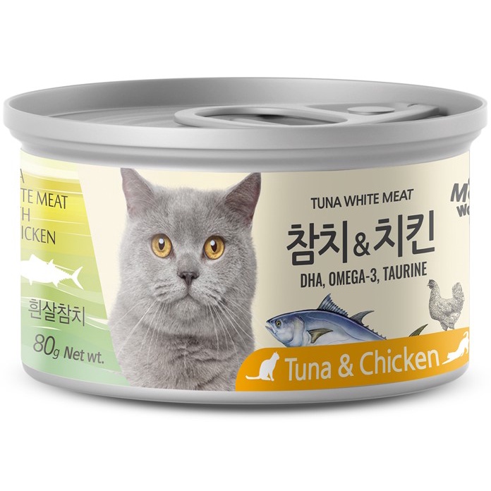 Thịt hộp Meowow nhập khẩu Hàn Quốc cho chó mèo 80gr - Pate cho mèo thumbnail