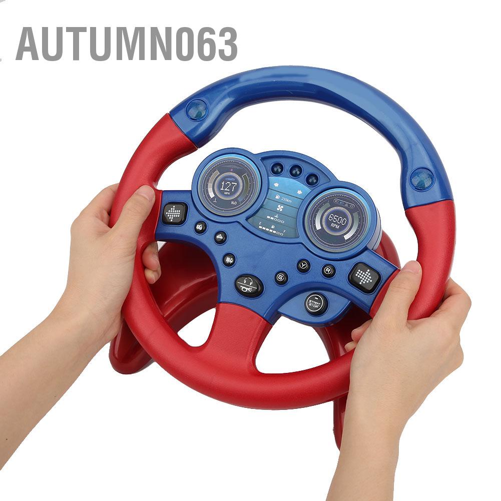 Đồ chơi mô phỏng vô lăng dành cho trẻ em mang tính giáo dục với hiệu ứng âm thanh ánh sáng Autumn063
