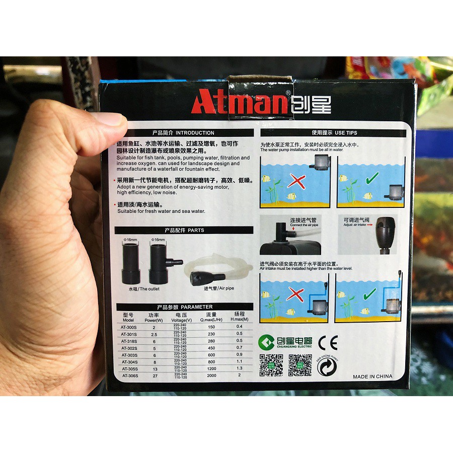 BƠM LỌC HỒ CÁ ATMAN AT305S 13W 1200L/H 1 MÉT 3