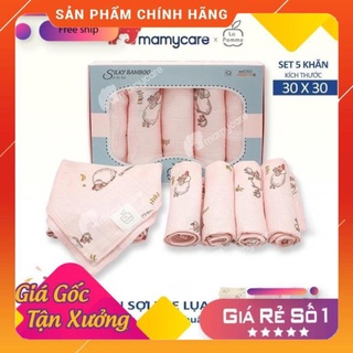 combo đồ cho bé yêu 0-24M