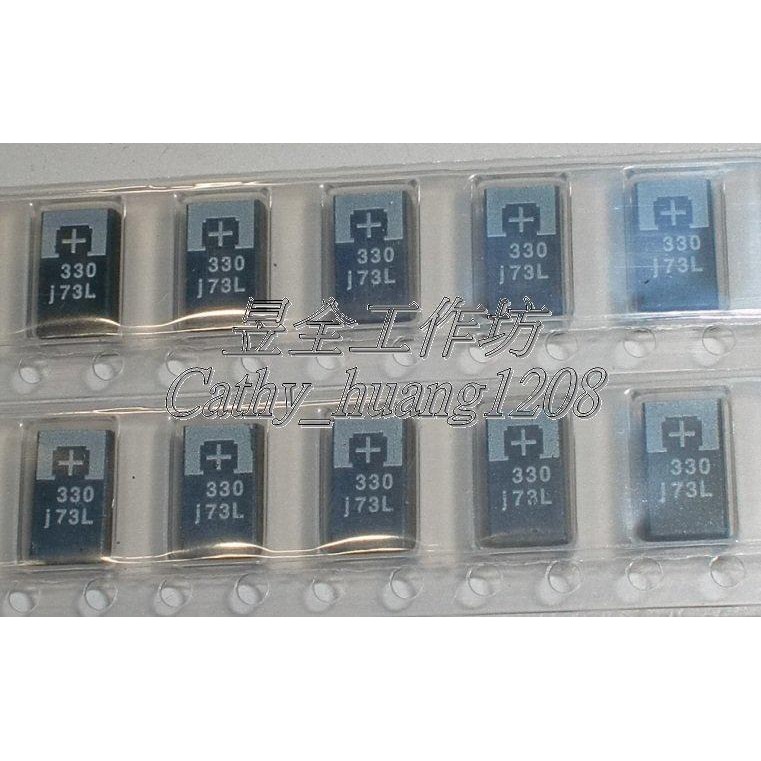 Tụ Điện D 330uf 330uf 6.3v 6.3v Smd Chuyên Dụng | BigBuy360 - bigbuy360.vn