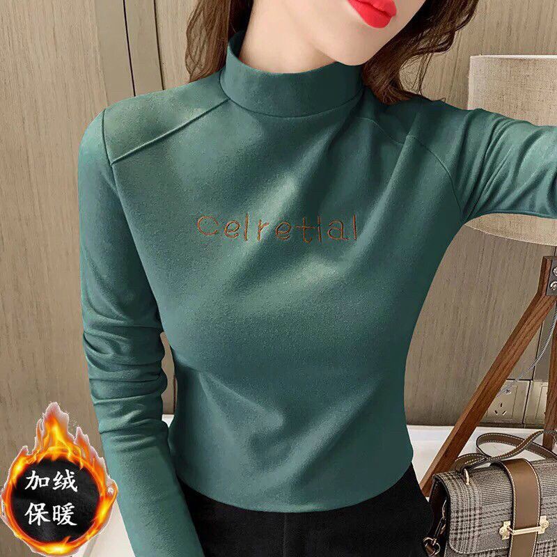 áo giữ nhiệt hàn  nỉ  cao cấp