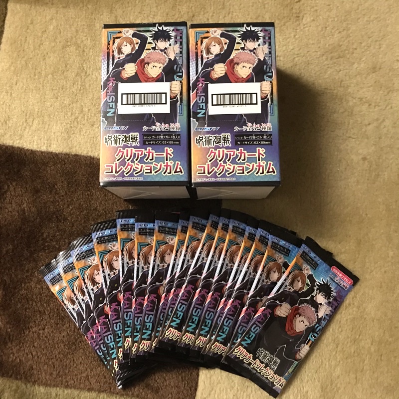Pack random thẻ nhân phẩm Jujutsu Kaisen