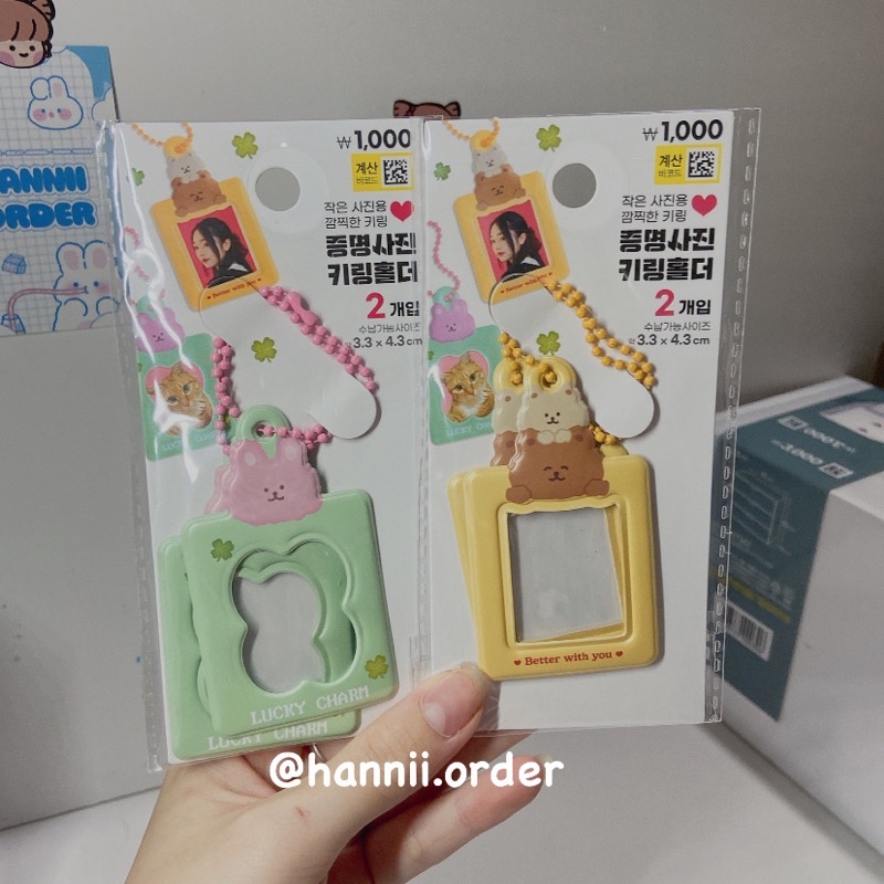 Mini keyring, holder để ảnh/thẻ/id các loại