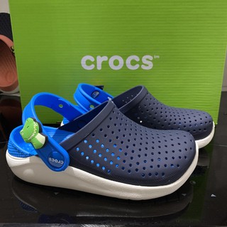 Sục Literide trẻ em navy lót xanh