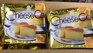 Bánh cheese cake Nhật Bản