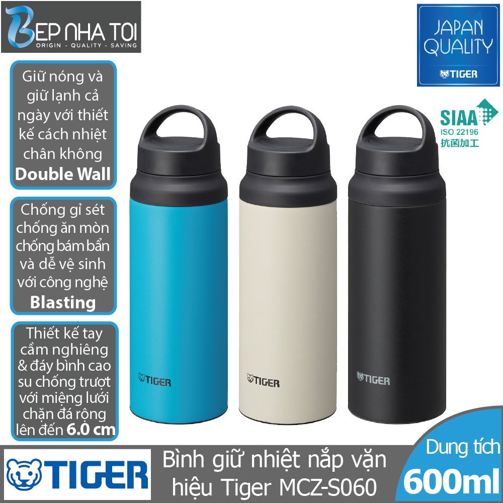 Bình Giữ Nhiệt Tiger MCZ-S060 (600ml) - Hàng chính hãng