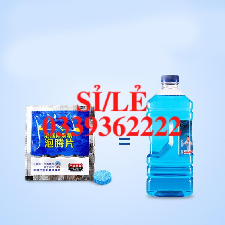 [ HAIANHSHOP ] Combo 5 Viên sủi rửa kính ô tô, 1 viên pha 4 lít nước- nước rửa kính ô tô Duashop &gt;